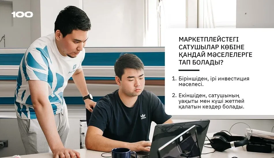 Prometei работает на рынок СНГ