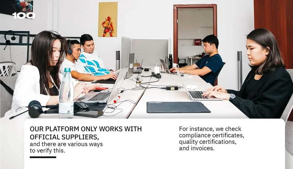 Prometei work only with official suppliers