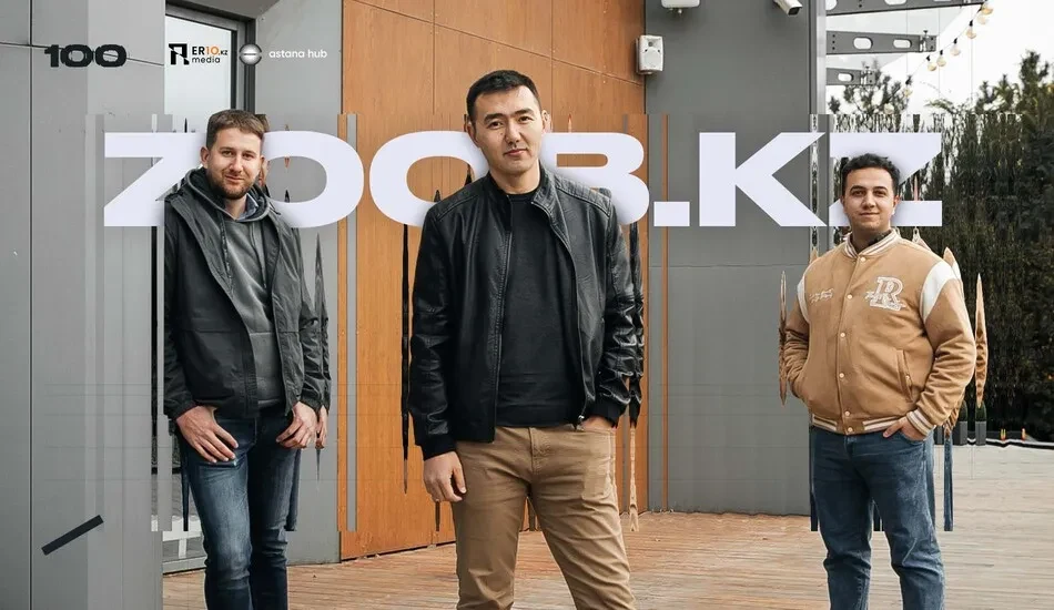 zoob.kz: Стоматологиялық тауарлар нарығы жасанды заттармен қалай күреспек? команда маркетплейса zoob