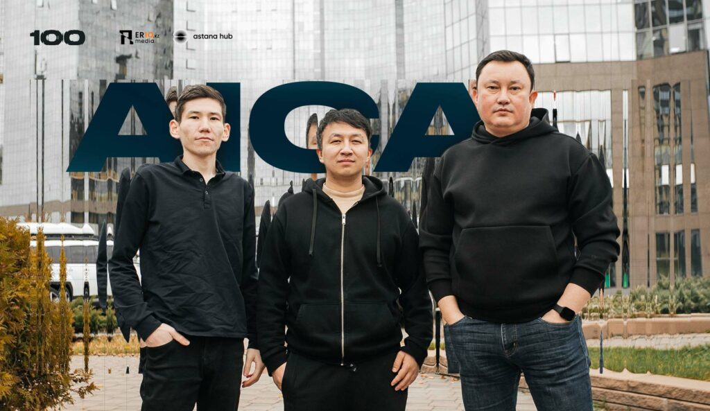 Kazakhstan's AI Platform AICA Pioneers the Speech Analytics Market