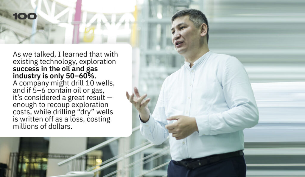 NeuronOil: A Kazakh Lawyer Aims to Revolutionize Geology and Energy