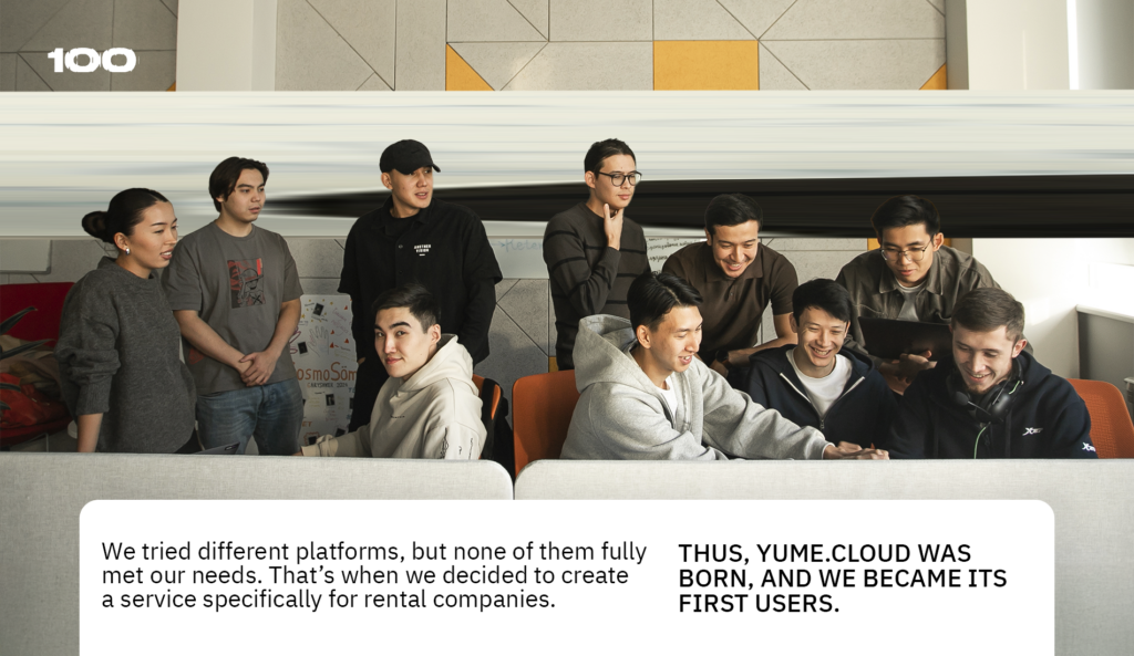 Yume.cloud Startup: Reducing Costs for Rarely Used Items and Cutting Waste