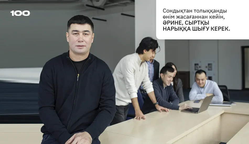 на этапе тестирования гипотез