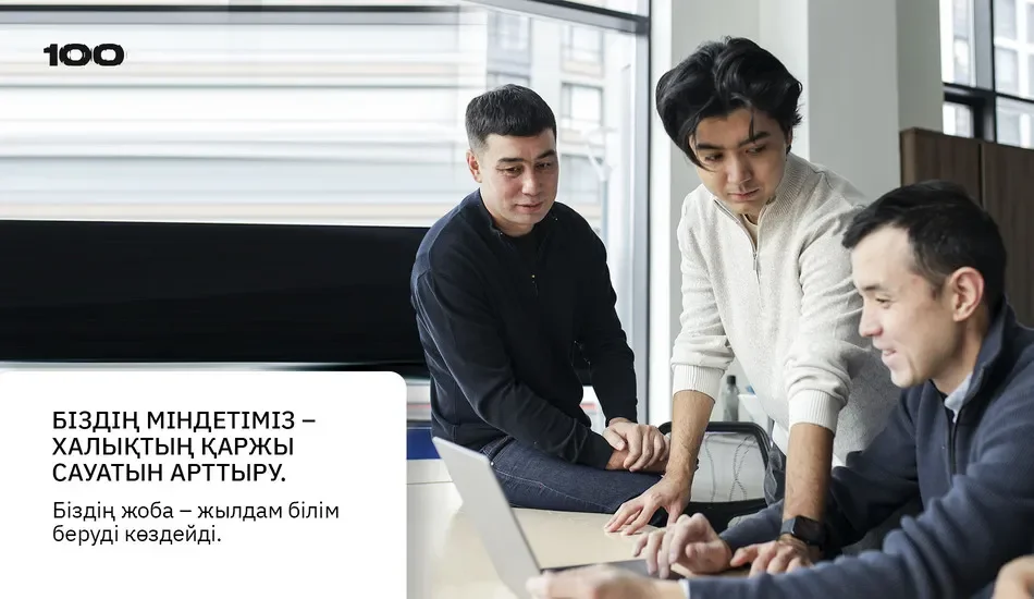 в команде опытные программисты