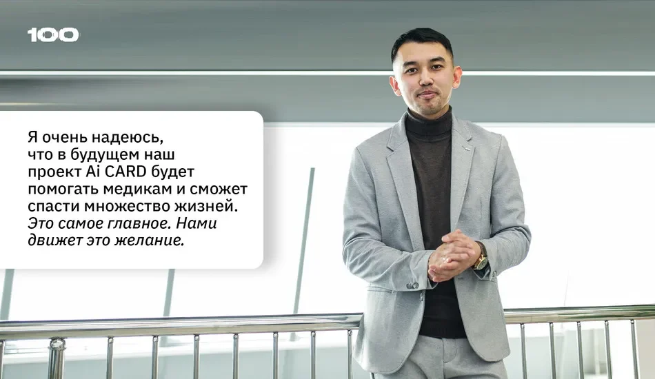 планы выходы на США