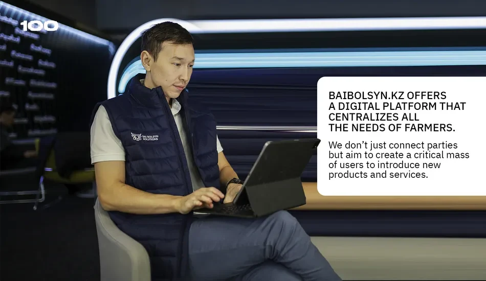 Baibolsyn - digital centralized platform