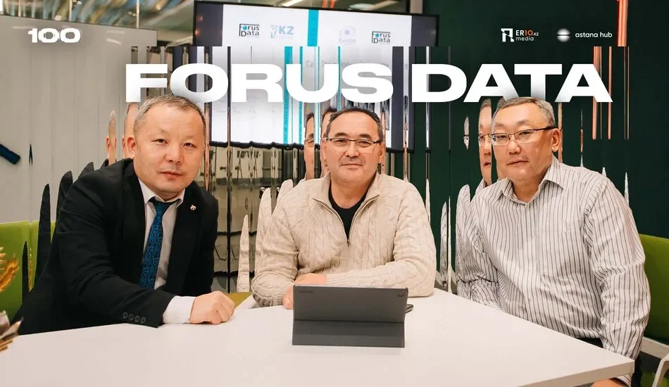 founders of Forus Data