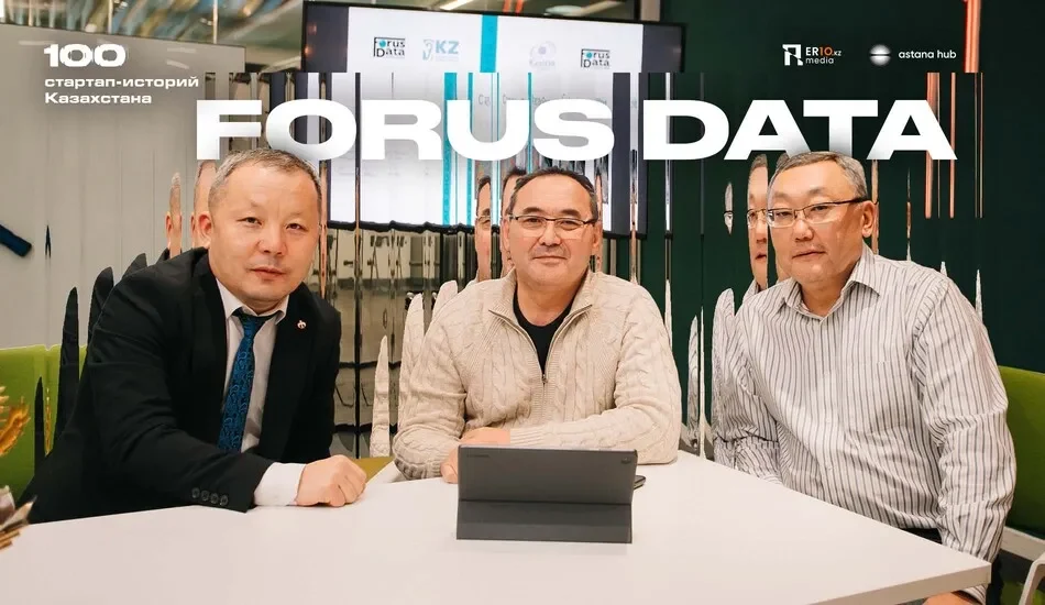 Стартап Forus Data выявит рак на ранних стадиях Фото основателей проекта Forus Data