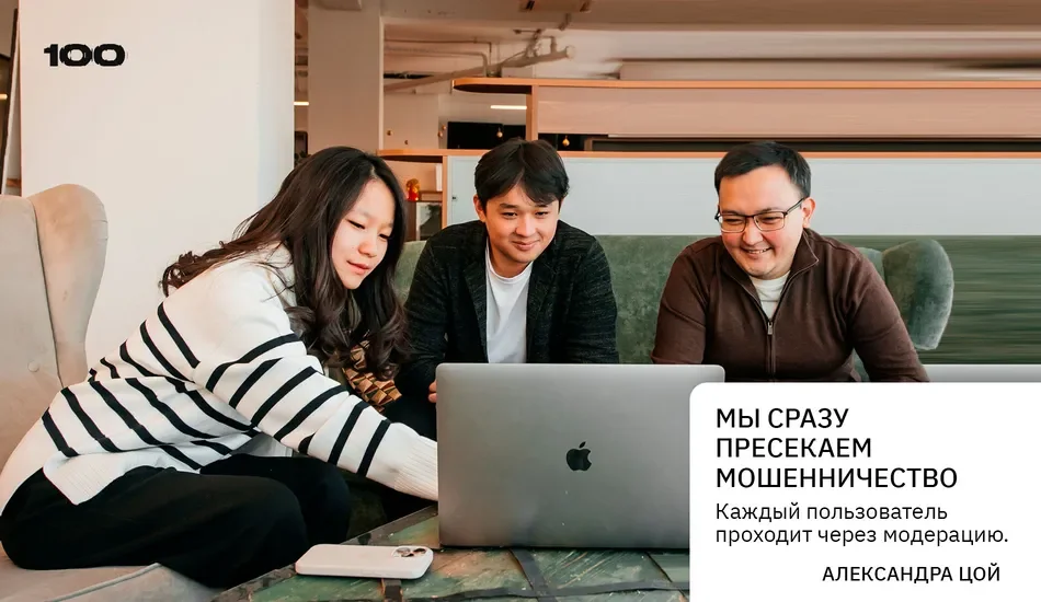 AI модерация новых пользователей