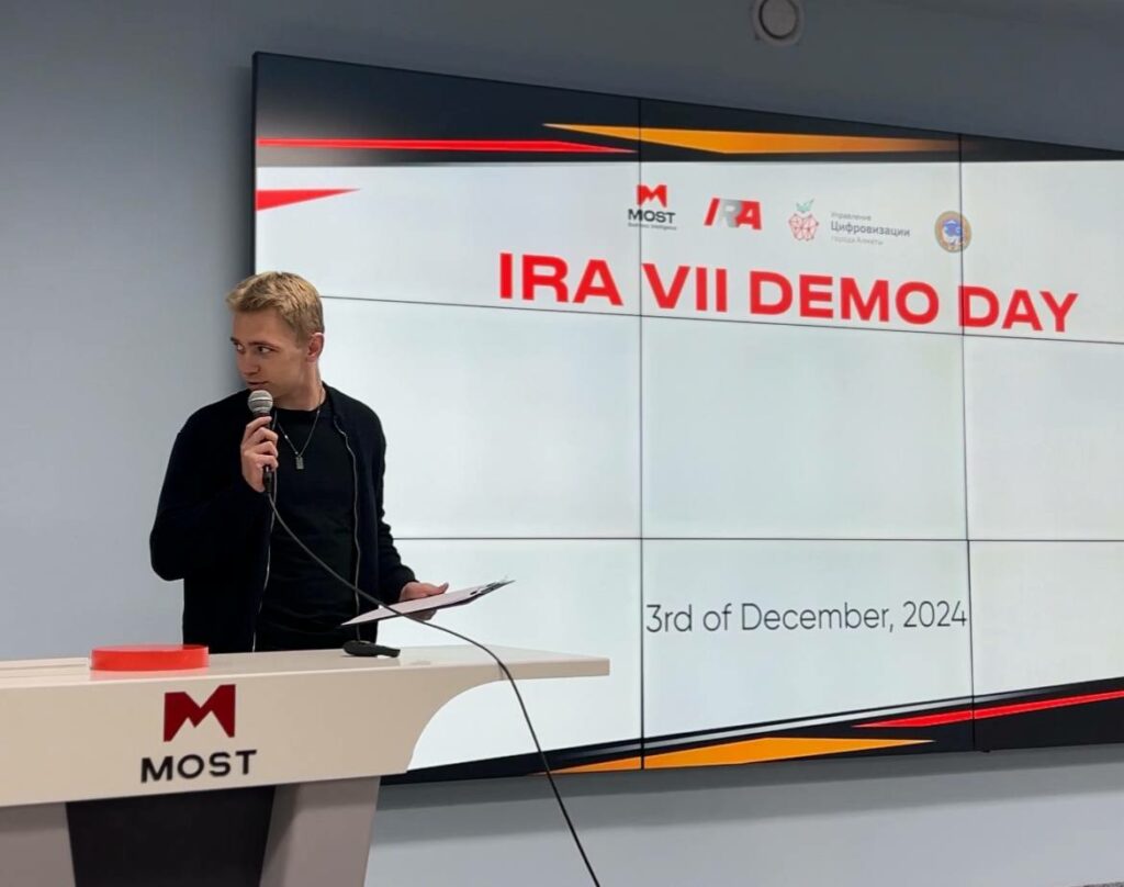 IRA Демо Дей фото с конфереции