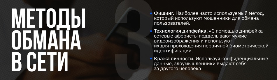 Как безопасно брать онлайн-займы в Казахстане