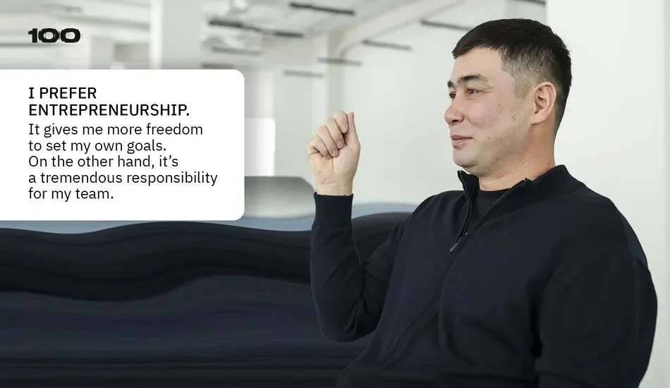 Business is a big responsibility