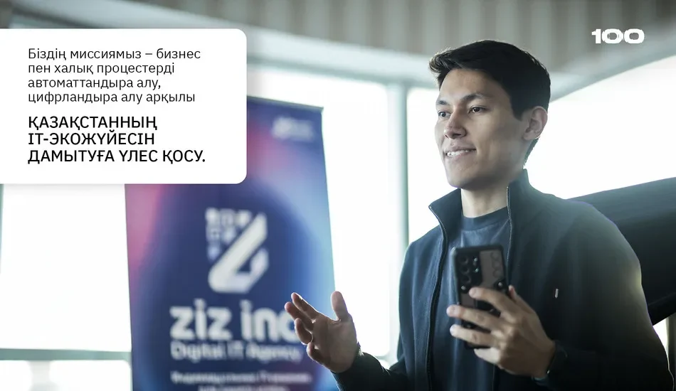 клиенты компании - малый, средний и крупный бизнес