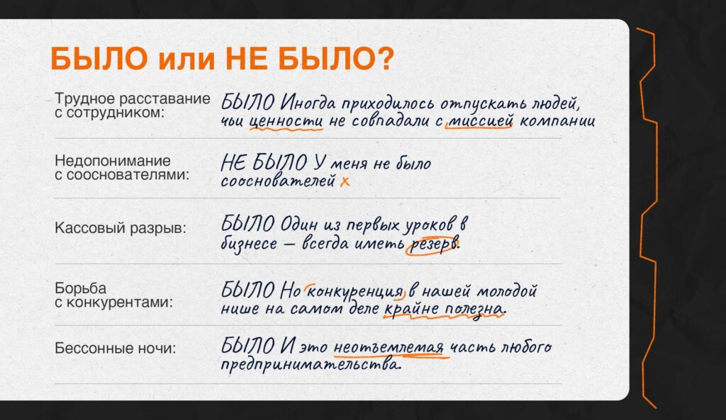 Школьников — в инженеры: Санжар Шалкарбеков строит "Александрийскую библиотеку" в робототехнике