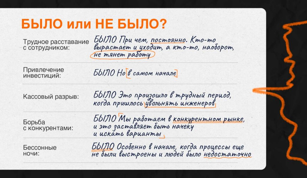 Профессии "на всю жизнь" не существует: Николай Варенников про реалии и тенденции современного мира