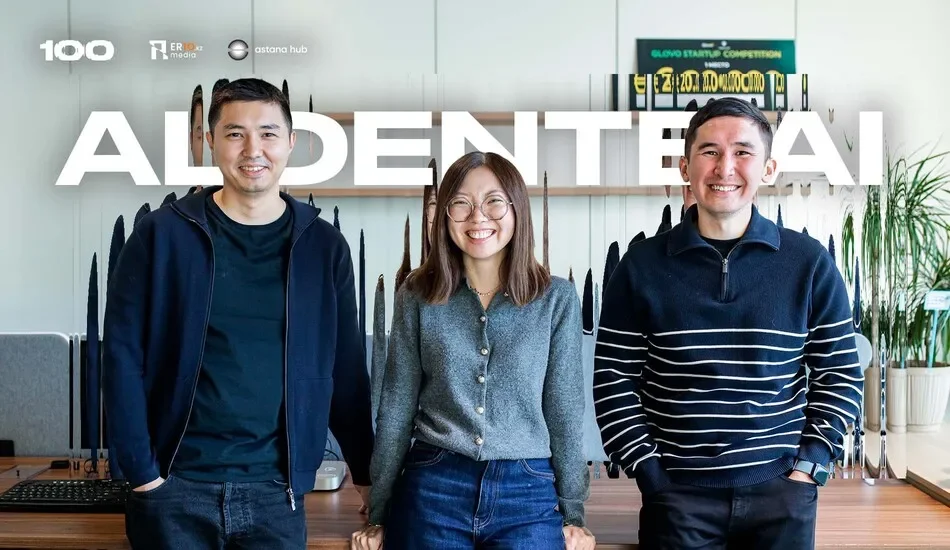 Команда проекта Aldente