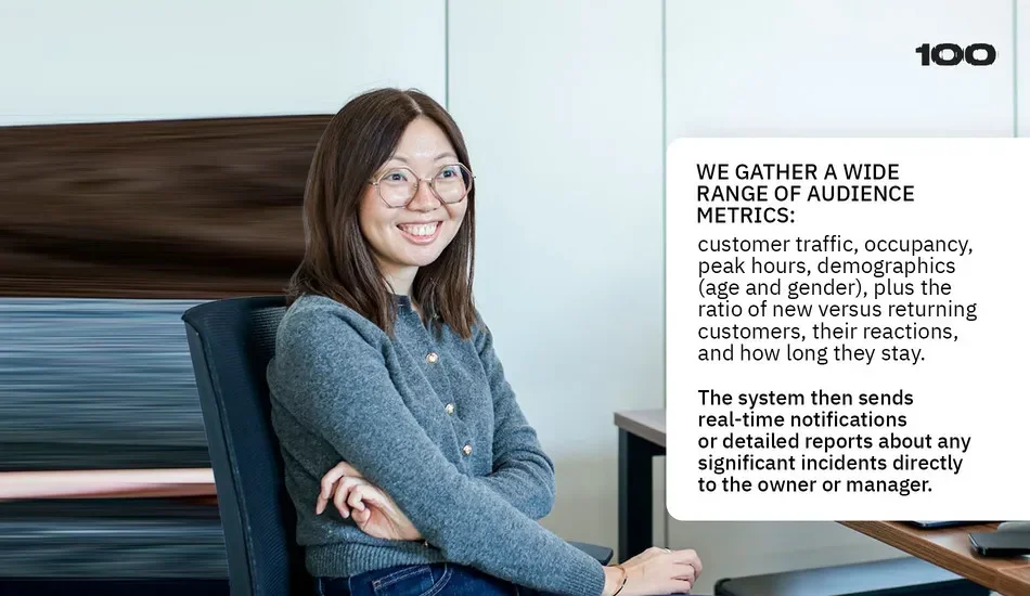 Aldente AI gathers a wide range of audience metrics