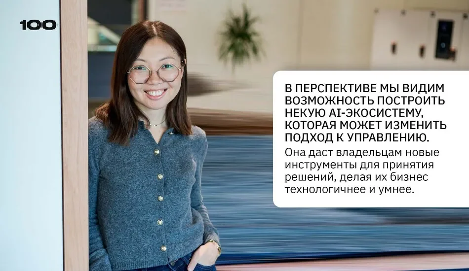 Aldente AI развивается и появляются новые инструменты