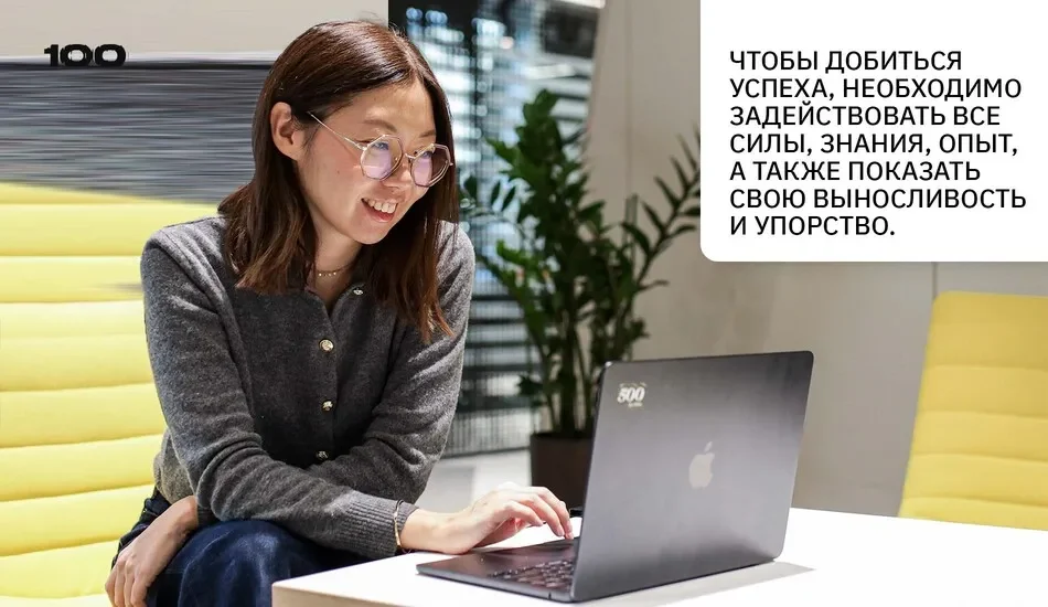 стартап привлек более 150 000 долларов США