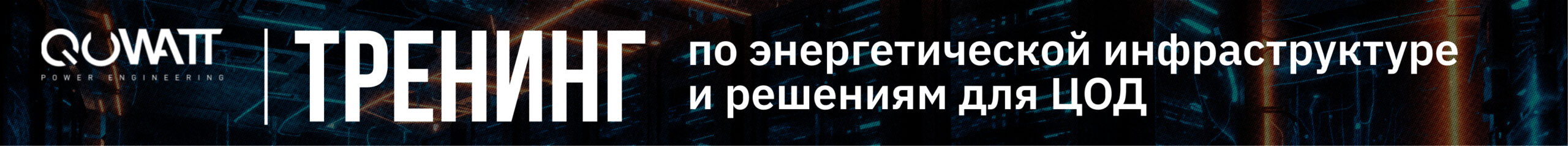 Интернет-издание о бизнесе, стартапах и IT-технологиях - ER10