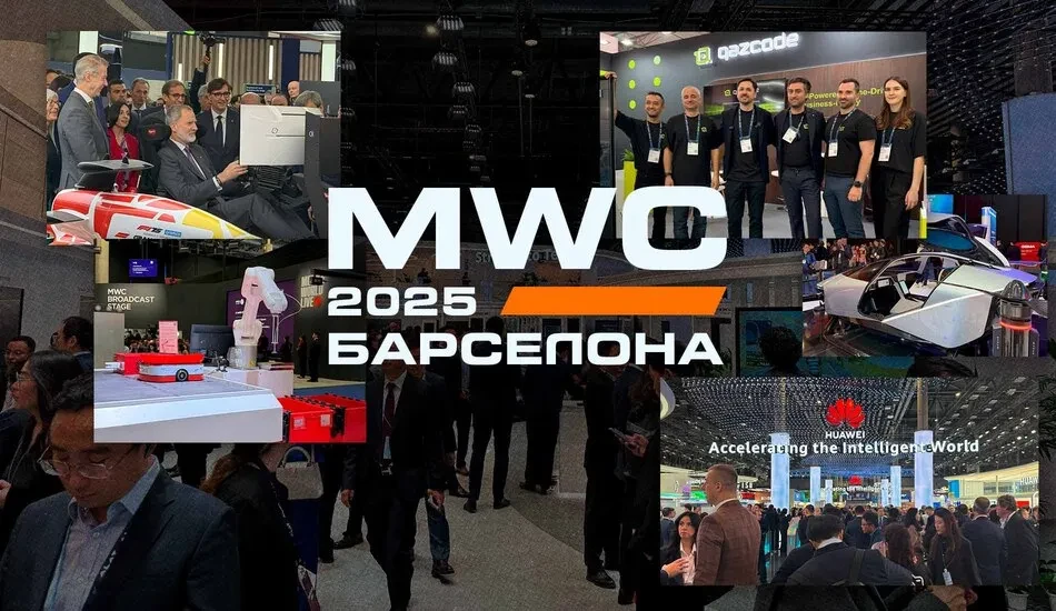 ТОП-5 необычных технологий на выставке с MWC 2025 в Барселоне фото MWC 2025 в Барселоне