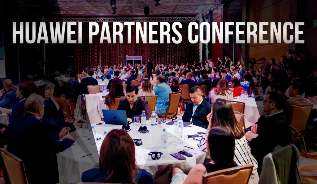 Культура Huawei и достижения в синергии: Partners Conference