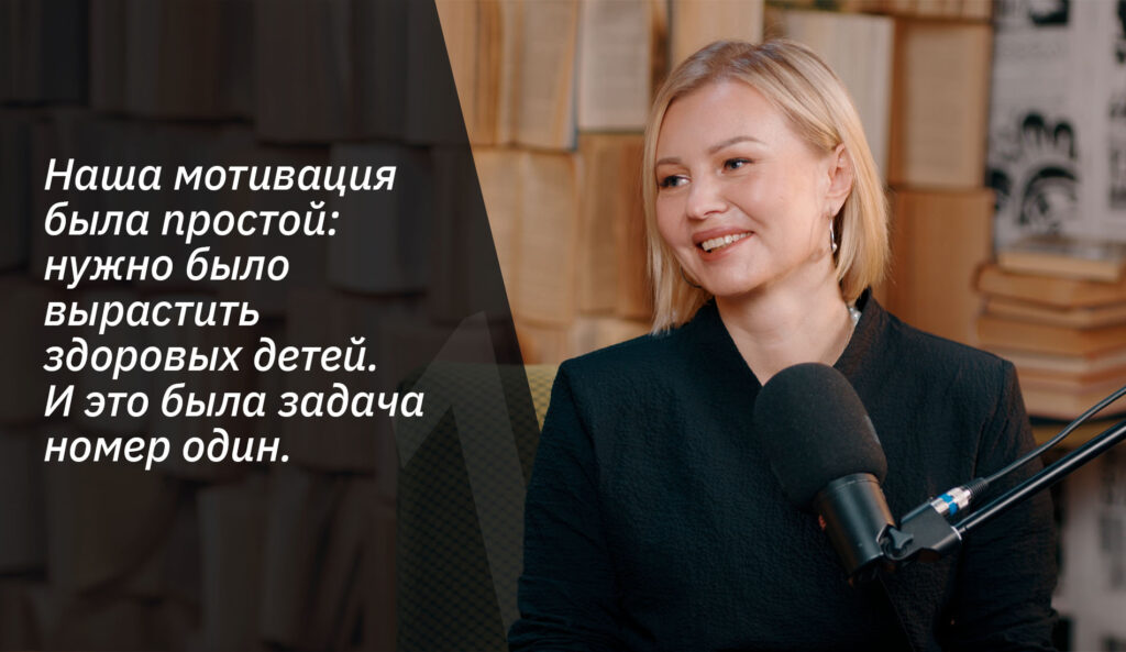 Умная социальная ответственность: как делать добро без выгорания и с пользой для общества