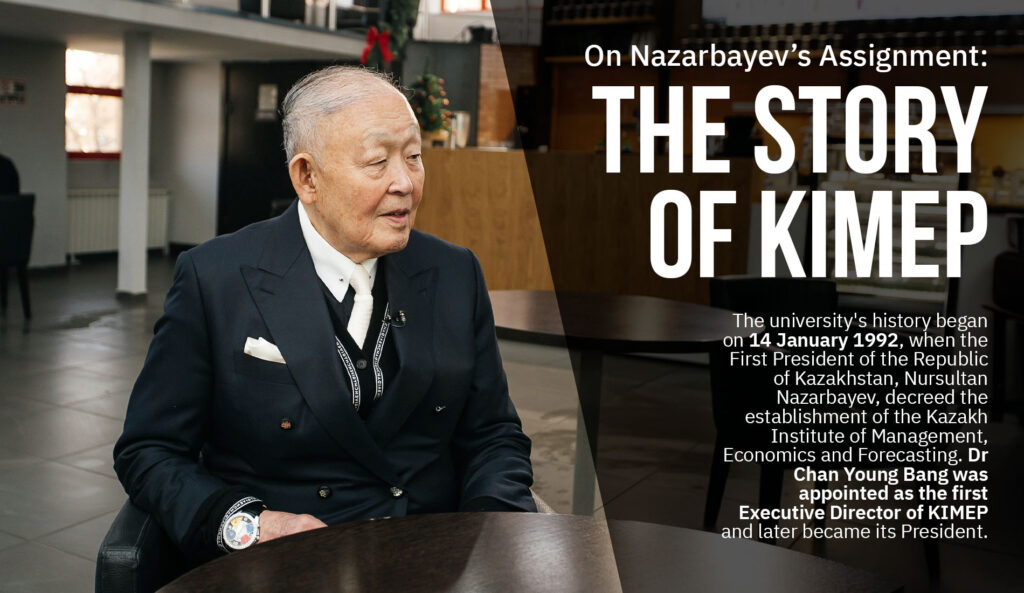 KIMEP and Personal Principles: Dr. Bang’s First Interview!