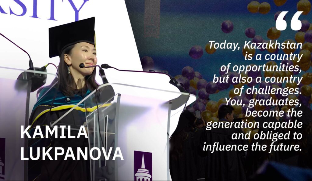 Under the sound of fanfares and the glow of spotlights: KIMEP held its graduation ceremony!