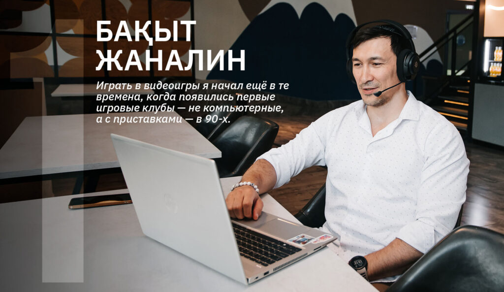 Гарнитура SteelSeries Arctis Nova 5 – легкая, удобная, игровая