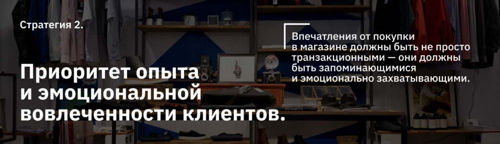 Стратегии успеха розничной торговли на рынке электроники в Казахстане