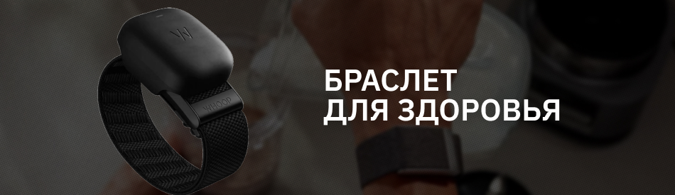 7 достойных подарков на 7 мая для самых мужественных