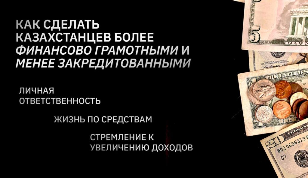 Долговое бремя