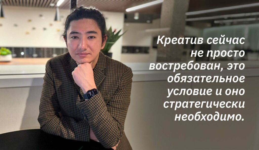 «За кулисами большого бренда»: Дамир Жолеуов о маркетинге в Halyk Bank, ИИ и трендах