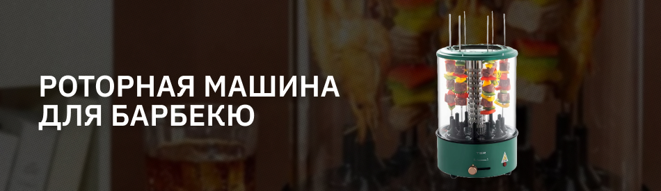 7 достойных подарков на 7 мая для самых мужественных