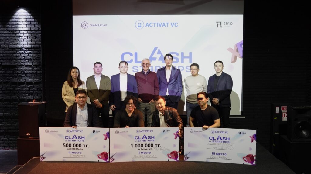 Clash of Startups 2.0: самая жаркая битва в финтехе!
