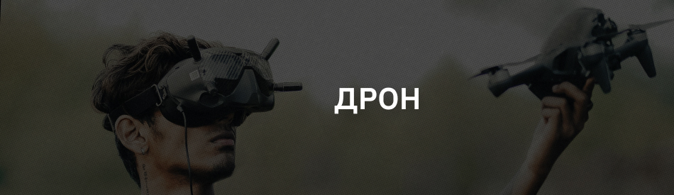 7 достойных подарков на 7 мая для самых мужественных