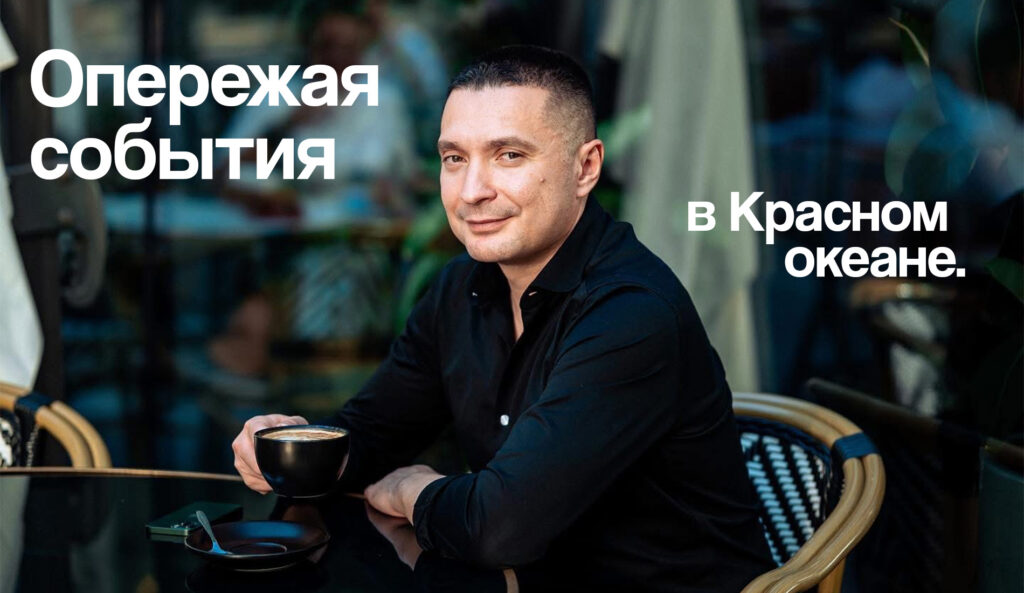 Стратегии успеха розничной торговли на рынке электроники в Казахстане