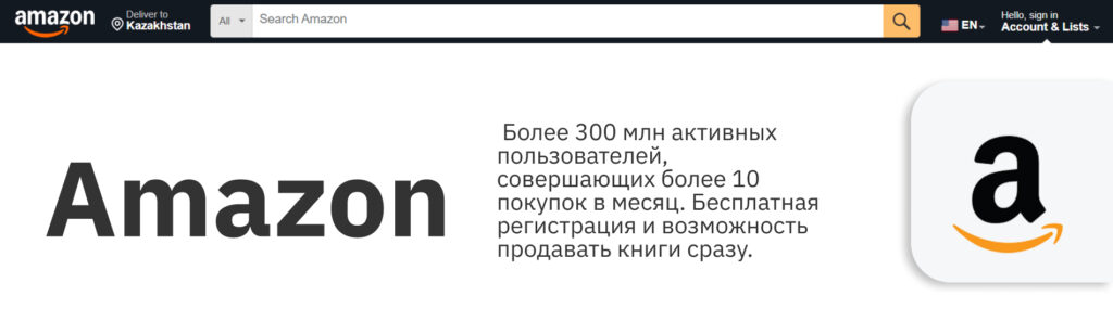 Литературные платформы: как писатель может прославиться и заработать