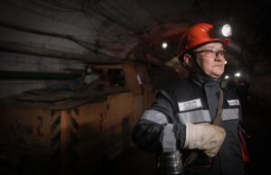 Новая система позиционирования повысит безопасность в шахтах Казхрома Новая система позиционирования повысит безопасность в шахтах Казхрома
