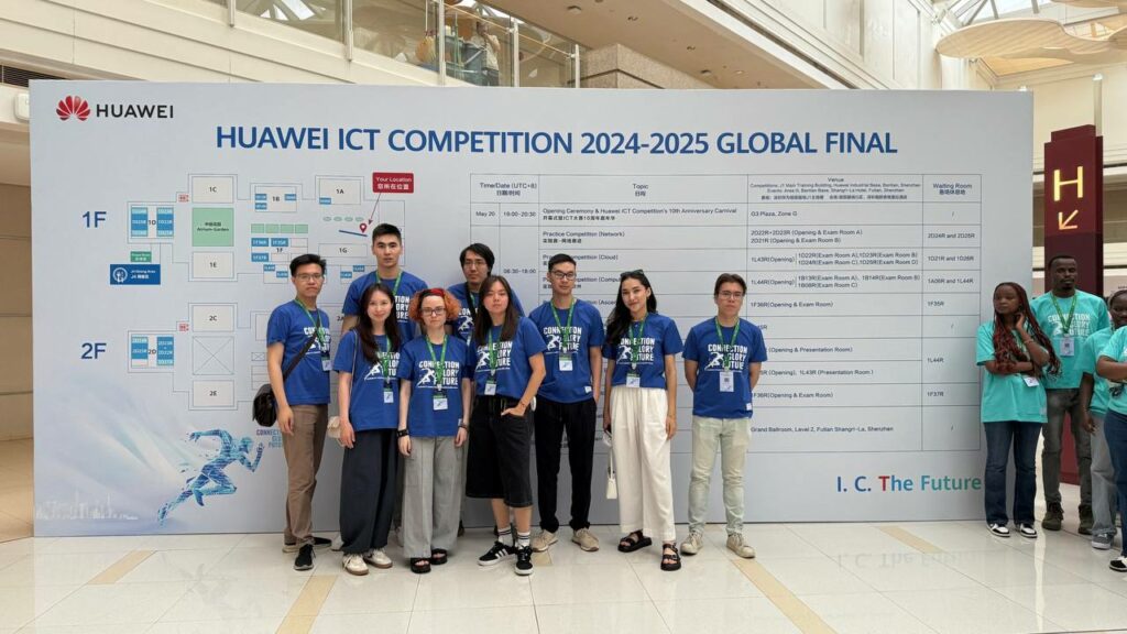 Это триумф: студенты из Казахстана стали лучшими на Huawei ICT Competition в Китае