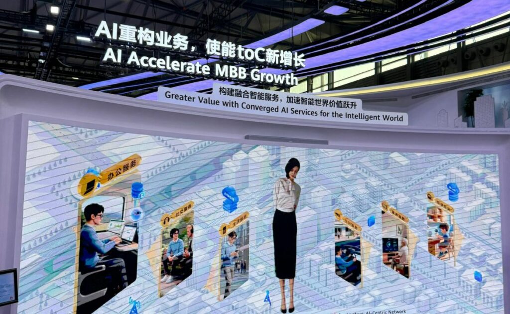 MWC Shanghai 2025: Huawei обозначил четыре пути роста телеком-отрасли MWC Shanghai 2025: Huawei обозначил четыре пути роста телеком-отрасли