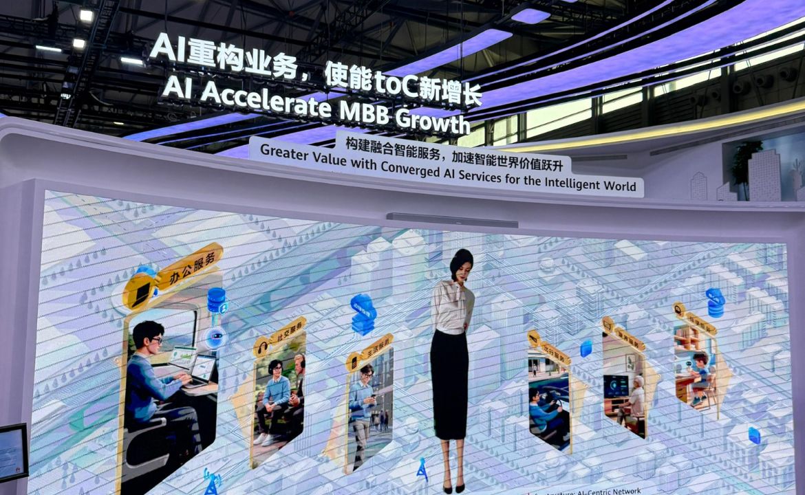 MWC Shanghai 2025: Huawei обозначил четыре пути роста телеком-отрасли