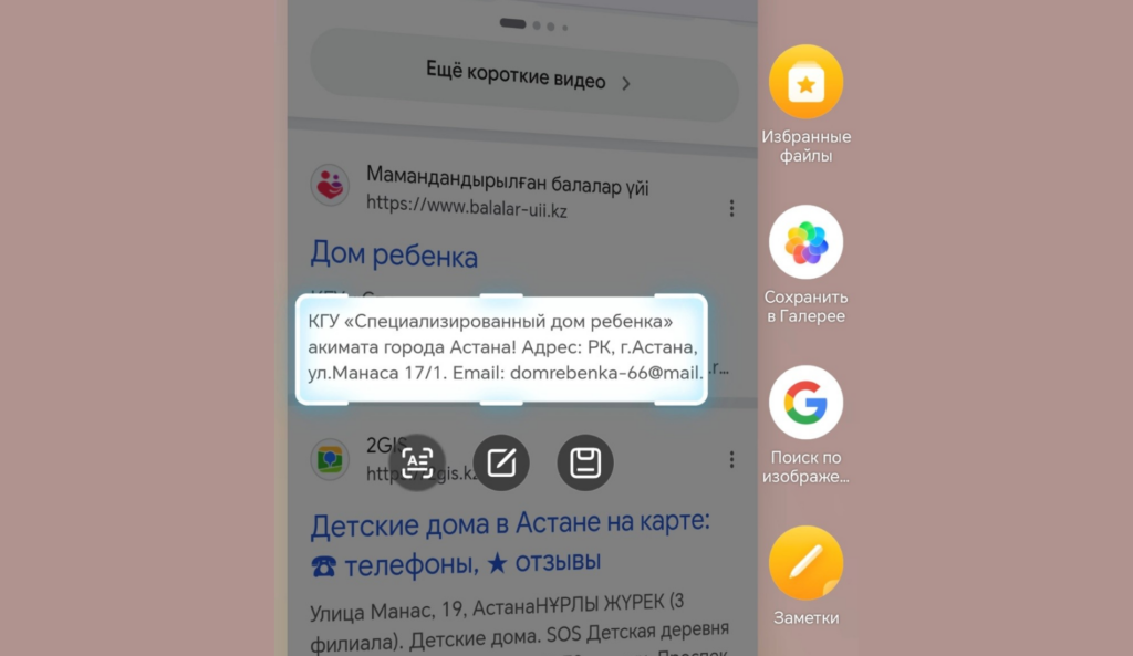 Обзор HONOR 400: камера, экран, заряд и интеллект в одном устройстве