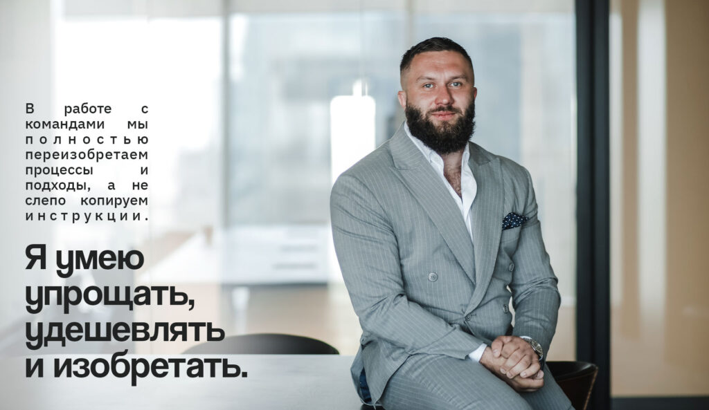 Для чего Казахстану собственные ЦОДы: Владислав Минкевич о вызовах цифровой экономики