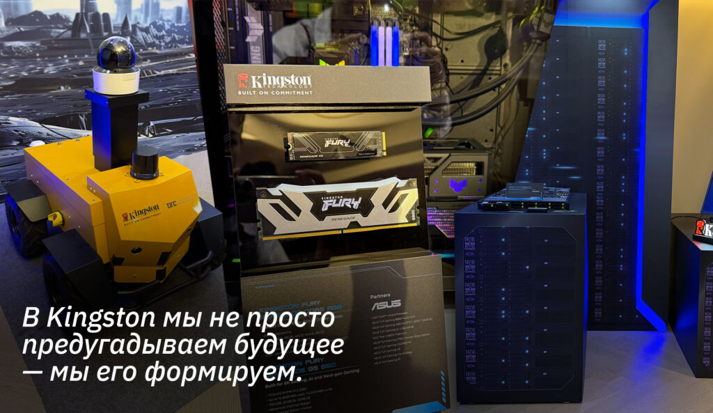 Силиконовый остров совершает технологический прорыв: ER10 Media на COMPUTEX 2025