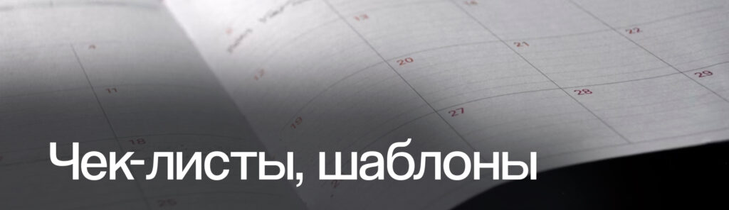 заработок онлайн