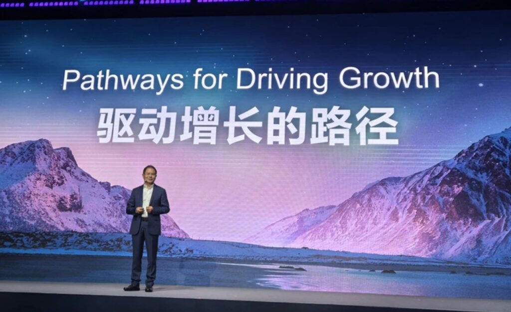 MWC Shanghai 2025: Huawei обозначил четыре пути роста телеком-отрасли