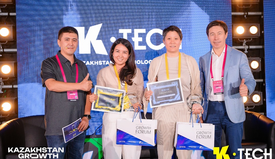 Chat GPT VS anti-fraud: что обсуждали на K-Tech 2025 Chat GPT VS anti-fraud: что обсуждали на K-Tech 2025