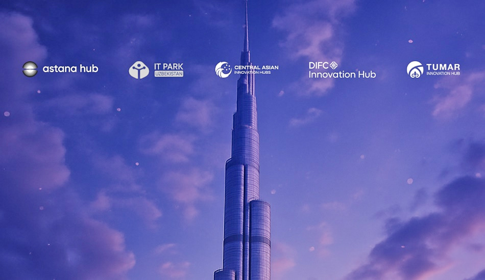 Принимаются заявки на участие в акселераторе Digital Startups Scale Up Program в Дубай Принимаются заявки на участие в акселераторе Digital Startups Scale Up Program в Дубай